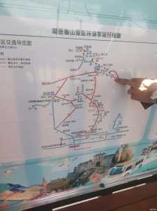 湖南南岳衡山旅游攻略,湖南南岳衡山景区 第1张 湖南南岳衡山旅游攻略,湖南南岳衡山景区 第1张
