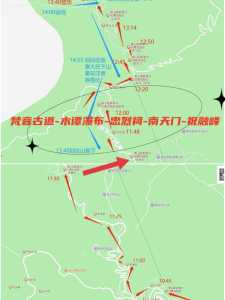 湖南南岳衡山旅游攻略,湖南南岳衡山景区 第3张 湖南南岳衡山旅游攻略,湖南南岳衡山景区 第3张