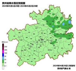 贵州天气预报30天查询,贵州气温最近15天查询? 第2张 贵州天气预报30天查询,贵州气温最近15天查询? 第2张