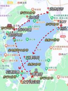 杭州游玩路线攻略?杭州游玩路线如何安排? 第1张 杭州游玩路线攻略?杭州游玩路线如何安排? 第1张