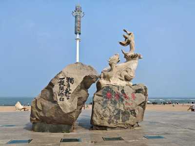 昌黎黄金海岸要门票吗?昌黎黄金海岸有门票吗?? 第2张 昌黎黄金海岸要门票吗?昌黎黄金海岸有门票吗?? 第2张
