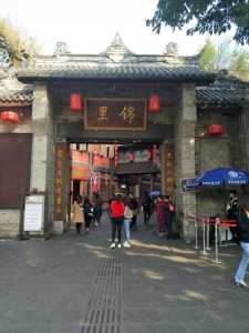 成都太古里有什么好玩的,成都太古里有什么好玩的什么时间去合适? 第3张 成都太古里有什么好玩的,成都太古里有什么好玩的什么时间去合适? 第3张