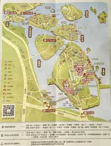 厦门园博园门票多少钱2020,厦门园博园门票多少钱2024春节 第1张 厦门园博园门票多少钱2020,厦门园博园门票多少钱2024春节 第1张