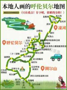 若尔盖大草原最佳时间?若尔盖大草原几月去比较好? 第4张 若尔盖大草原最佳时间?若尔盖大草原几月去比较好? 第4张