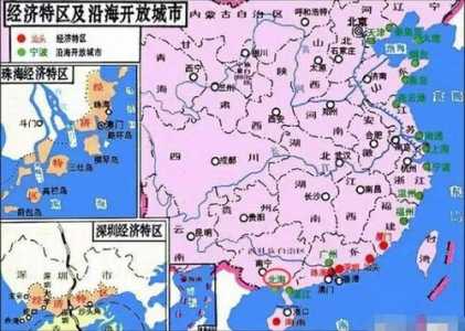 北海在哪里属于哪个省,北海在哪里属于哪个省哪个城市? 第1张 北海在哪里属于哪个省,北海在哪里属于哪个省哪个城市? 第1张