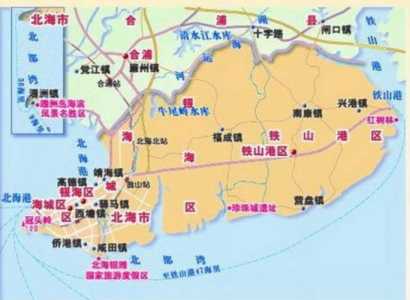 北海在哪里属于哪个省,北海在哪里属于哪个省哪个城市? 第3张 北海在哪里属于哪个省,北海在哪里属于哪个省哪个城市? 第3张