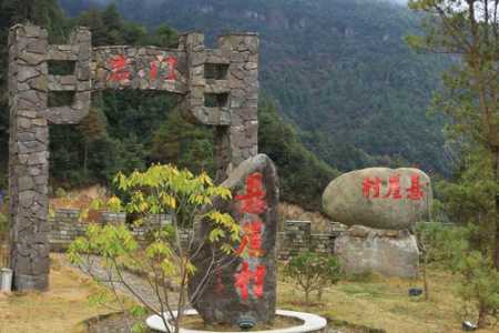 磐安花溪风景区,磐安花溪风景区游玩攻略 第2张 磐安花溪风景区,磐安花溪风景区游玩攻略 第2张