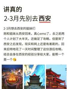 薰衣草庄园图片,薰衣草庄园图片欣赏? 第3张 薰衣草庄园图片,薰衣草庄园图片欣赏? 第3张