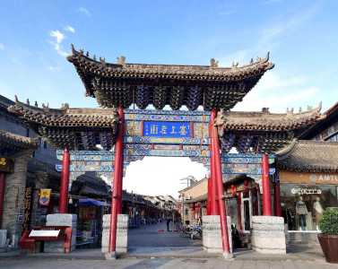 呼和浩特市区景点?呼和浩特市区景点地图全图? 第1张 呼和浩特市区景点?呼和浩特市区景点地图全图? 第1张