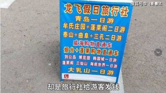 新马泰7日游报价,新马泰7日游多少钱? 第4张 新马泰7日游报价,新马泰7日游多少钱? 第4张