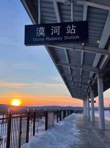 漠河旅游几月份去比较好,哈尔滨漠河什么时候去比较好 第3张 漠河旅游几月份去比较好,哈尔滨漠河什么时候去比较好 第3张