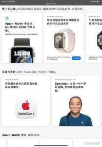 同程艺龙客服电话,同程艺龙客服电话0086? 第4张 同程艺龙客服电话,同程艺龙客服电话0086? 第4张