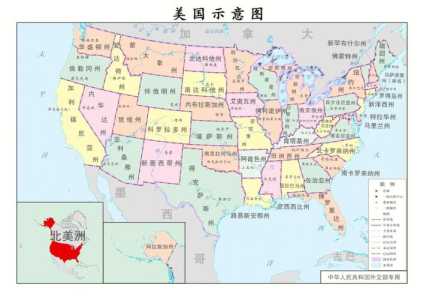 北美洲有哪些国家,非洲有哪些国家 第5张 北美洲有哪些国家,非洲有哪些国家 第5张