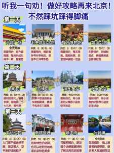 6月云南旅游线路推荐,云南六月旅游 第3张 6月云南旅游线路推荐,云南六月旅游 第3张
