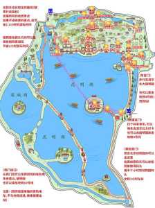 北京世园会游玩攻略,2021北京世园会游玩攻略 第1张 北京世园会游玩攻略,2021北京世园会游玩攻略 第1张