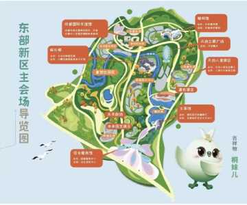 北京世园会游玩攻略,2021北京世园会游玩攻略 第6张 北京世园会游玩攻略,2021北京世园会游玩攻略 第6张