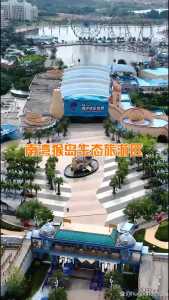 海南猴岛旅游景点介绍,海南猴岛旅游景点介绍词 第2张 海南猴岛旅游景点介绍,海南猴岛旅游景点介绍词 第2张