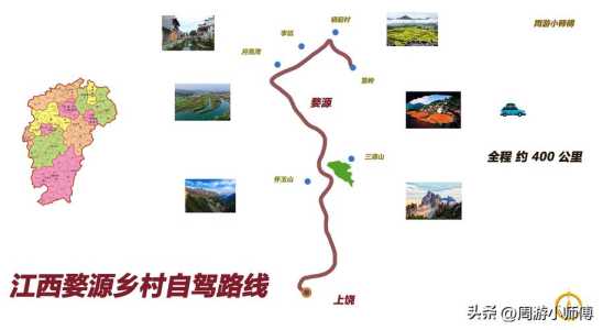 本溪水洞一日游攻略,本溪水洞一日游攻略最佳线路 第1张 本溪水洞一日游攻略,本溪水洞一日游攻略最佳线路 第1张