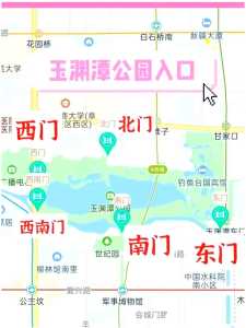 玉渊潭公园门票多少钱,玉渊潭公园门票多少钱一位? 第2张 玉渊潭公园门票多少钱,玉渊潭公园门票多少钱一位? 第2张