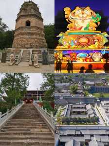 忻州古城旅游景点大全,忻州古城攻略? 第3张 忻州古城旅游景点大全,忻州古城攻略? 第3张