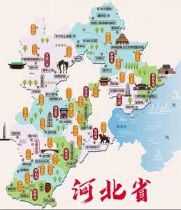 山西旅游地图高清版,山西旅游地图景点地图高清版 第1张 山西旅游地图高清版,山西旅游地图景点地图高清版 第1张