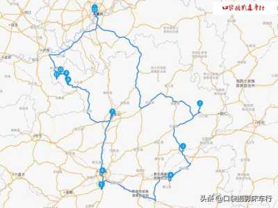 贵州自由行旅游攻略5天?贵州自由行旅游攻略5天怎么安排? 第1张 贵州自由行旅游攻略5天?贵州自由行旅游攻略5天怎么安排? 第1张