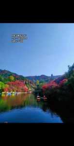 济南红叶谷门票,济南红叶谷门票是多少 第4张 济南红叶谷门票,济南红叶谷门票是多少 第4张