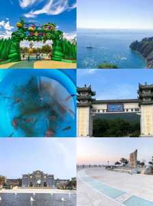 葫芦岛菊花岛旅游景点?葫芦岛菊花岛旅游攻略? 第1张 葫芦岛菊花岛旅游景点?葫芦岛菊花岛旅游攻略? 第1张