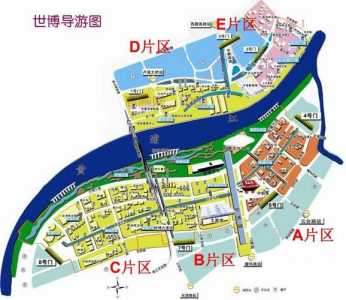 北京世博园游览攻略,北京世博园景点? 第2张 北京世博园游览攻略,北京世博园景点? 第2张