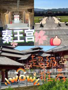 横店影视城住宿攻略,横店影视城附近有住宿的地方吗 第1张 横店影视城住宿攻略,横店影视城附近有住宿的地方吗 第1张