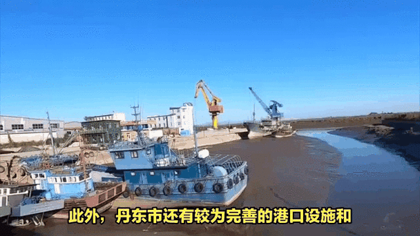辽宁最穷前十城市排名,辽宁最穷前十城市排名榜? 第3张 辽宁最穷前十城市排名,辽宁最穷前十城市排名榜? 第3张