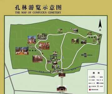 曲阜三孔旅游攻略,曲阜三孔旅游攻略自驾游? 第1张 曲阜三孔旅游攻略,曲阜三孔旅游攻略自驾游? 第1张