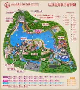 观澜山水田园入门门票,观澜山水田园门票优惠? 第2张 观澜山水田园入门门票,观澜山水田园门票优惠? 第2张