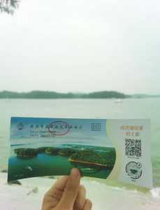 南湾湖风景旅游区?南湾湖风景旅游区在哪里? 第2张 南湾湖风景旅游区?南湾湖风景旅游区在哪里? 第2张