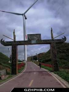 贵州遵义旅游前十景点排名?贵州遵义旅游前十景点排名表? 第1张 贵州遵义旅游前十景点排名?贵州遵义旅游前十景点排名表? 第1张