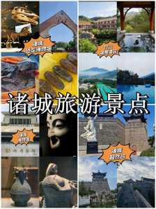 附近好玩的旅游景点推荐,咸阳附近好玩的旅游景点推荐 第2张 附近好玩的旅游景点推荐,咸阳附近好玩的旅游景点推荐 第2张