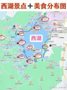 杭州当地一日游?杭州一日游景区? 第4张 杭州当地一日游?杭州一日游景区? 第4张