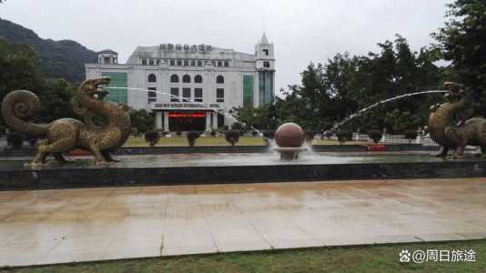 惠州龙门温泉度假村,惠州龙门温泉度假村地址在哪里 第3张 惠州龙门温泉度假村,惠州龙门温泉度假村地址在哪里 第3张