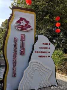梅州自驾游去哪里好玩,梅州市自驾游有什么好玩的地方 第3张 梅州自驾游去哪里好玩,梅州市自驾游有什么好玩的地方 第3张