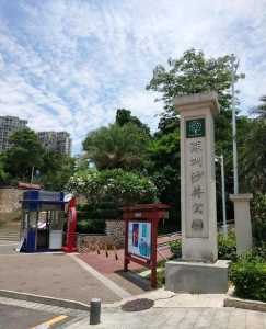 深圳旅游景点大全免费?深圳旅游景点大全免费游最佳路线图? 第4张 深圳旅游景点大全免费?深圳旅游景点大全免费游最佳路线图? 第4张