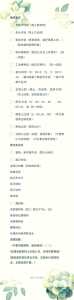 大雁塔音乐喷泉开放时间?大雁塔音乐喷泉开放时间最新? 第2张 大雁塔音乐喷泉开放时间?大雁塔音乐喷泉开放时间最新? 第2张