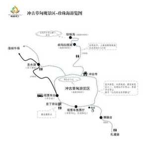 成都到稻城亚丁三日游,成都到稻城亚丁三日游费用? 第2张 成都到稻城亚丁三日游,成都到稻城亚丁三日游费用? 第2张