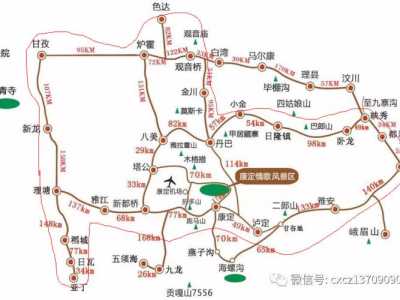 成都到稻城亚丁三日游,成都到稻城亚丁三日游费用? 第3张 成都到稻城亚丁三日游,成都到稻城亚丁三日游费用? 第3张
