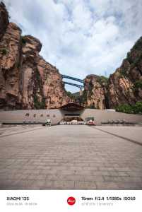 邢台大峡谷门票多少钱,邢台大峡谷门票多少钱一个人? 第1张 邢台大峡谷门票多少钱,邢台大峡谷门票多少钱一个人? 第1张