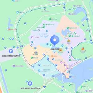 上海迪士尼门票预订官方网站?上海迪士尼门票预订官方网站人工客服电话? 第5张 上海迪士尼门票预订官方网站?上海迪士尼门票预订官方网站人工客服电话? 第5张