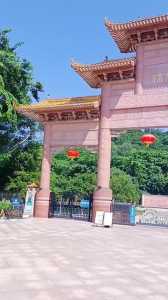 东莞好玩又免费的景点,东莞免费景点有哪些,东莞哪里好玩?? 第5张 东莞好玩又免费的景点,东莞免费景点有哪些,东莞哪里好玩?? 第5张