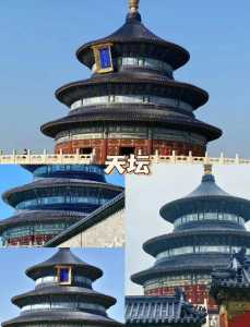 到北京旅游攻略自助游,北京十八个免费景点? 第4张 到北京旅游攻略自助游,北京十八个免费景点? 第4张