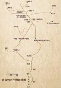 木兰围场坝上草原自驾游攻略?木兰围场坝上草原住宿攻略? 第2张 木兰围场坝上草原自驾游攻略?木兰围场坝上草原住宿攻略? 第2张