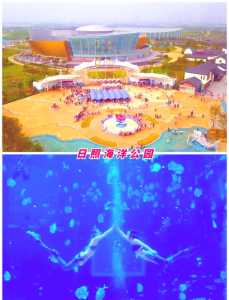 日照旅游攻略自由行三天?日照旅游攻略自由行三天多少钱? 第3张 日照旅游攻略自由行三天?日照旅游攻略自由行三天多少钱? 第3张