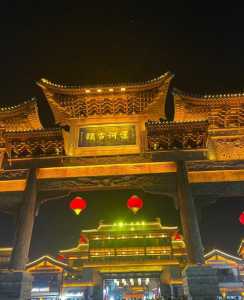 周口旅游景点有哪些?周口旅游景点有哪些好玩的地方推荐? 第3张 周口旅游景点有哪些?周口旅游景点有哪些好玩的地方推荐? 第3张